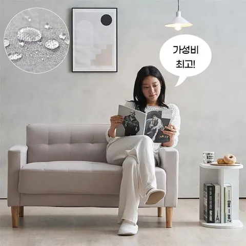 특가 윙넛 2인용쇼파 자취 원룸 좁은집 공간활용 방꾸미기 컬러풀 촉감좋은소파 반려동물 아지트 국내유일 10가지색상