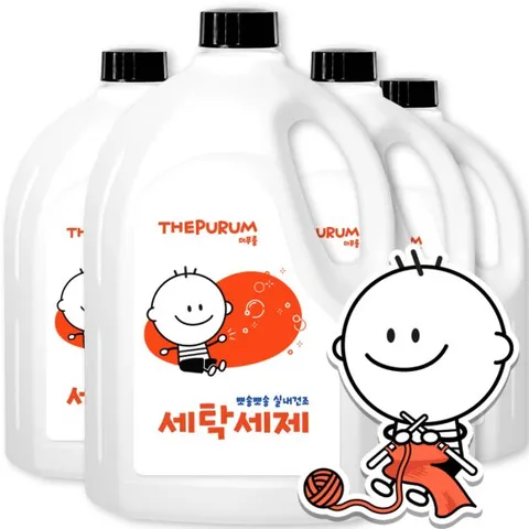 더푸룸 액체세제 오리지널 2.5L 4개 세탁세제