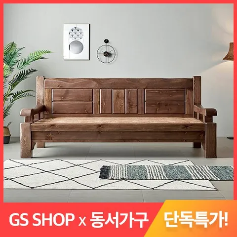 동서가구 S프리미엄 키퍼 편백 인볼브 황토볼 흙소파 DF642449