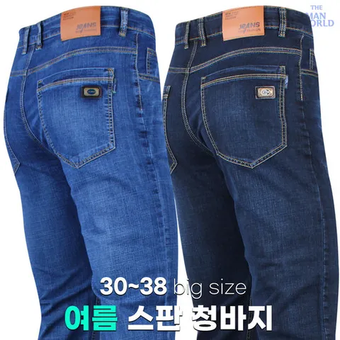 [더맨월드]MW뉴스판캐주얼청바지 여름 남성 외출복 빅사이즈