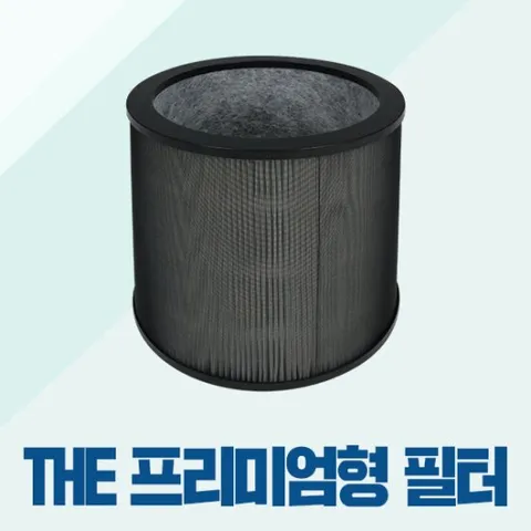 다이슨호환 TP03 공기청정기 필터_TP 더프리미엄형