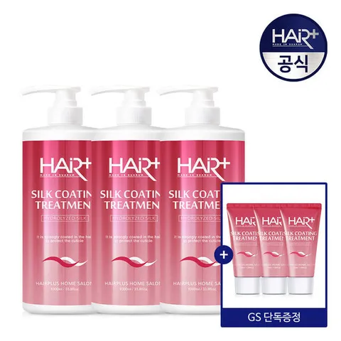 실크코팅 트리트먼트 1000mlX3개(+트리트먼트50ml 3개)