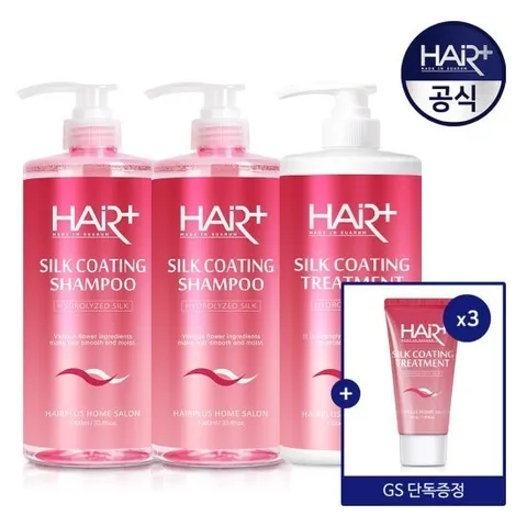 헤어플러스 실크코팅 샴푸 1000mlX2개+트리트먼트1000ml+(트리트먼트50ml 3개증정)