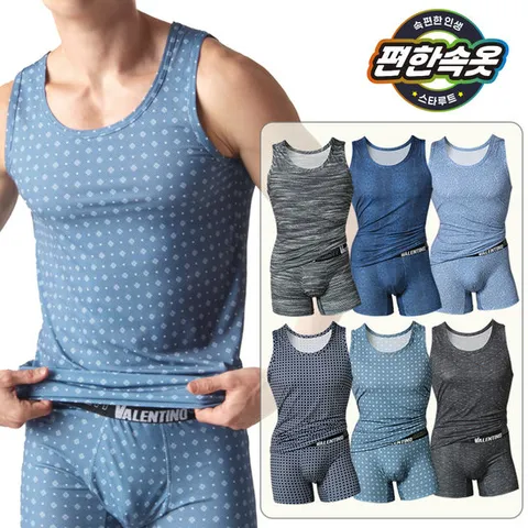 [편한 속옷] 4계절용 런닝 팬티드로즈 6세트(VC_RD6)