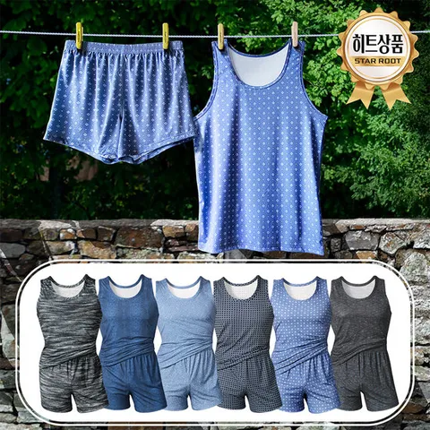 편한속옷 4계절용 런닝 트렁크 6세트