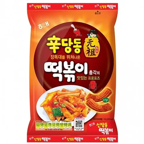 해태제과 신당동 떡볶이 192g x1