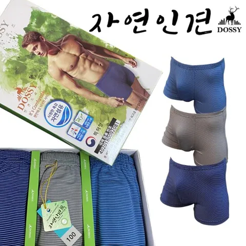 남자팬티 남성팬티 자연 풍기인견 드로즈 3매세트