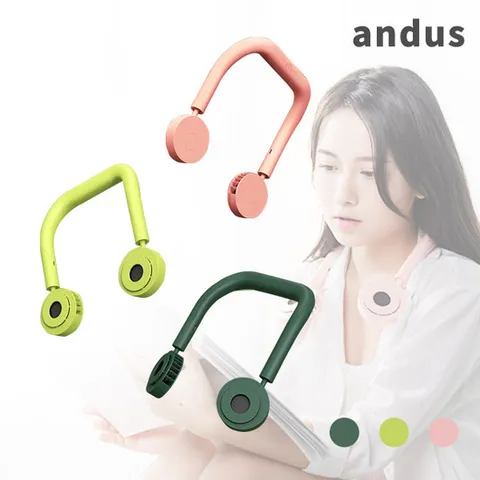 ANDUS 앤드어스 넥 밴드 목걸이 선풍기