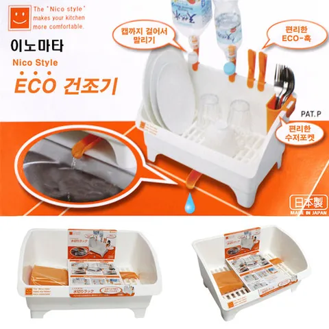 INOMATA ECO 건조기/에코 식기건조기/배수노즐/훅4개