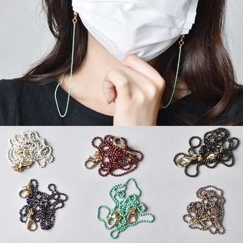 [리드박스] 가벼운 착용감 트윙클 마스크줄 스트랩 끈 고리