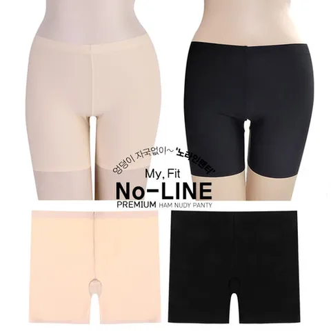 심리스 프리커팅 감동 사각팬티(속바지) 노라인 무봉제 3종 택1