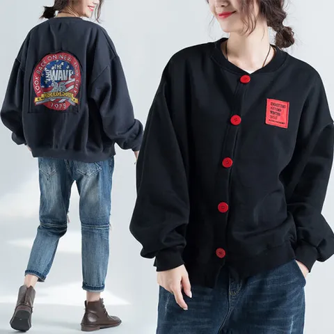 로미홀리-여성 겨울 기모 프린팅 가디건 자켓