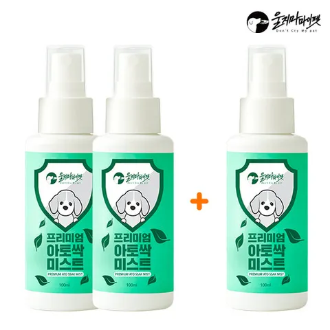 [울지마마이펫] 아토싹미스트100ml 2+1 /강아지 산책전 세균퇴치