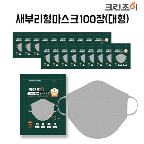 크린조이 KF94 황사 방역 마스크 100매 (대형 그레이/블랙/화이트)