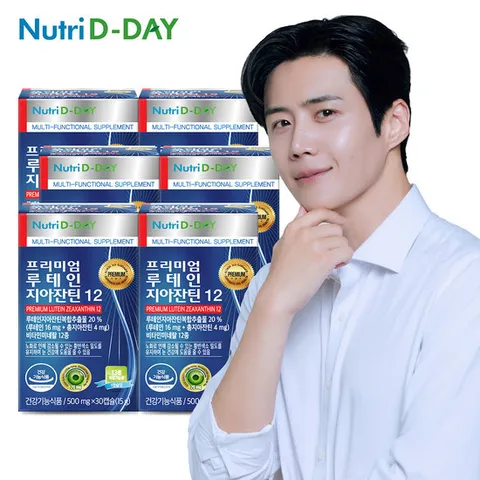 뉴트리디데이 프리미엄 루테인 지아잔틴12 6박스(6개월분)