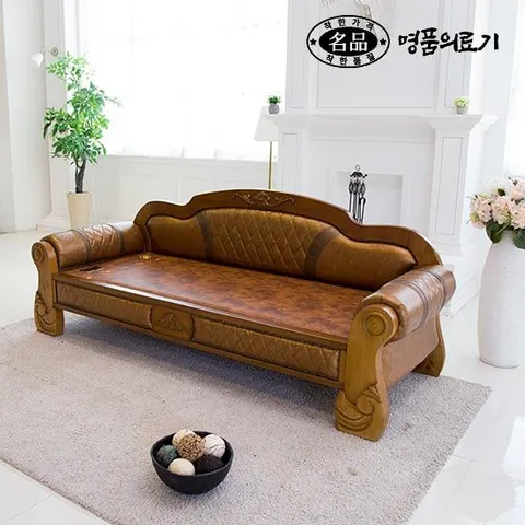 [명품의료기] 건강한 온열소파 312NSF 황토숯볼 흙쇼파 흙카우치