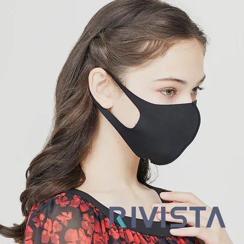 리비스타 마스크 연예인 귀안아픈 빨아쓰는 패션 숨쉬기편한