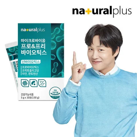 내츄럴플러스 차태현 마이크로바이옴 유산균 30포 1박스 1개월분