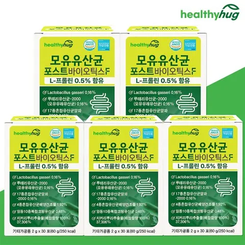 헬씨허그 모유유산균 프롤린 유산균 포스트바이오틱스F 5박스