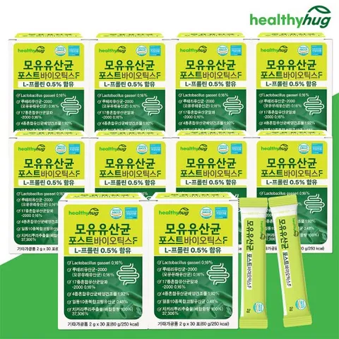 헬씨허그 모유유산균 프롤린 유산균 포스트바이오틱스F 10박스