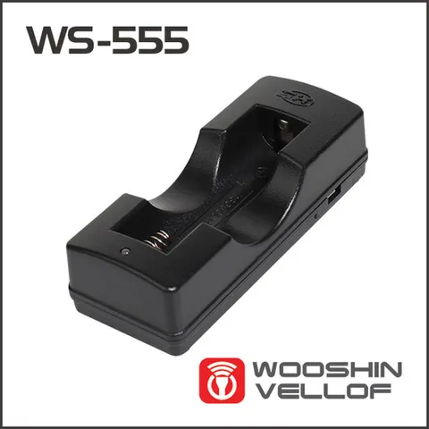 우신벨로프 WS-0555 5핀 18650 배터리 건전지 충전기