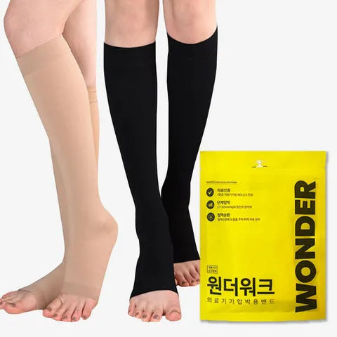 [원더워크] 의료용 압박스타킹 무릎형 압박밴드 베이지 블랙
