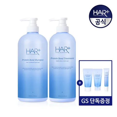 단백질본드 샴푸 1000ml+트리트먼트 700ml/+샴푸50ml+트먼50ml+앰플15ml 증정 / 노워시 트리트먼트