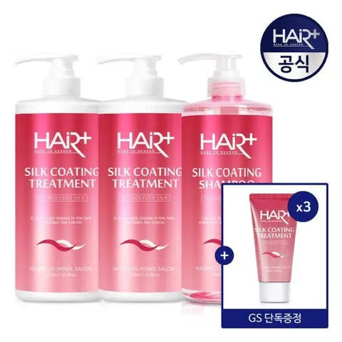 실크코팅 트리트먼트 1000mlX2개+샴푸1000ml(+트리트먼트50ml 3개증정)