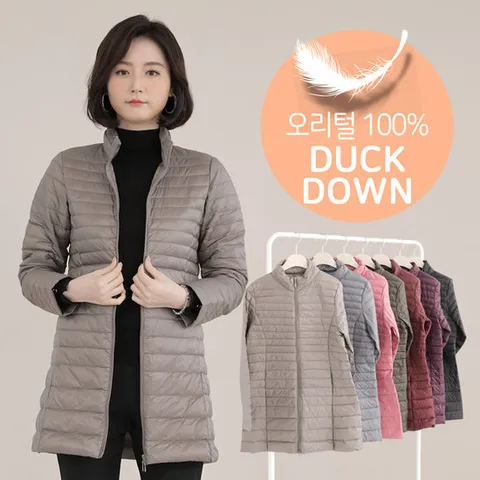 애비뉴투지 엄마옷 찬바람부니 초경량 오리털 패딩 자켓 J10024