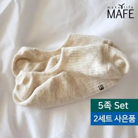 메이프 남자 여자 골지 페이크삭스 덧신 양말 5족[2개이상사은품