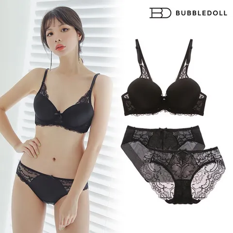 소피아 블랙 와이어 브라1+팬티2 속옷세트