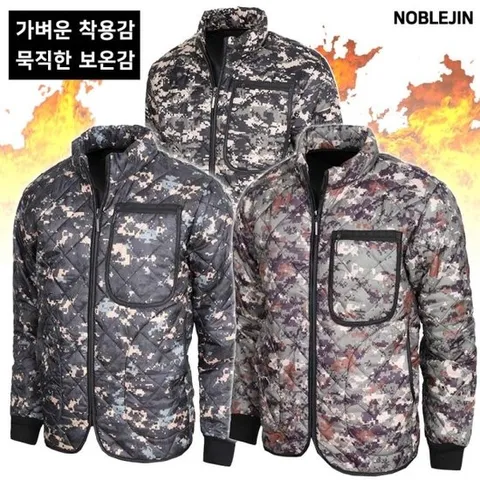 [노블진]노블진 남성 Q 밀리터리깔깔이점퍼 겨울 자켓 보온