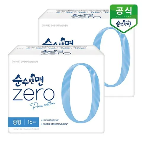 순수한면 생리대 제로 중형 16P x 2팩