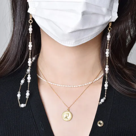 [리드박스] 데이지 펄진주 체인 안경줄 마스크 스트랩 목걸이