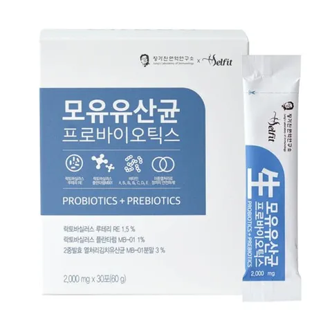 셀핏 모유유산균 프로바이오틱스 1박스(30스틱)