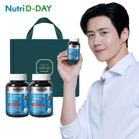 뉴트리디데이 rTG 알티지 오메가3 골드 2병 선물세트