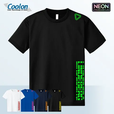 디반 M-LL 드라이반팔 H-08 형광프린팅 티셔츠 빅사이즈 기능성