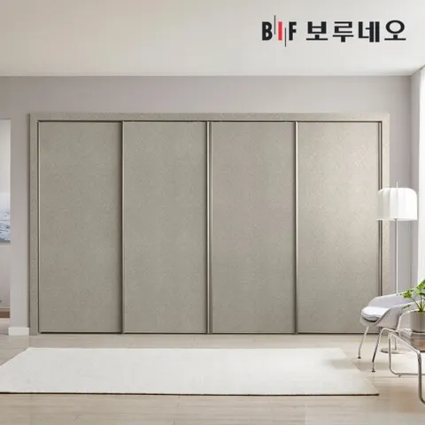 보루네오 패브릭 슬라이딩 붙박이장 300cm 10자