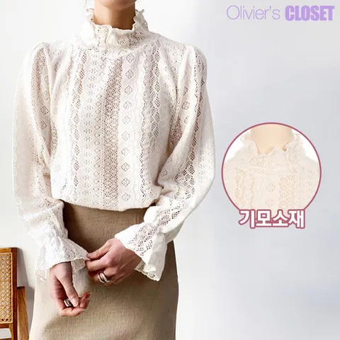 [한정/특가]프릴넥 겉기모 블라우스_[O2011BL