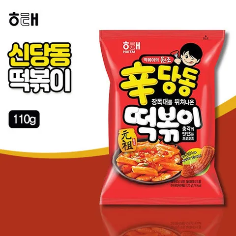 [해태제과] 신당동 떡볶이(110g)