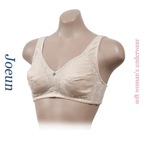 [조은][BR935]런닝형 노와이어 C컵 브라