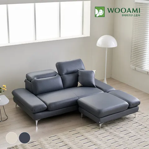 [리뷰이벤트]우아미가구 커브 3인 무빙헤드 가죽 소파+스툴2color