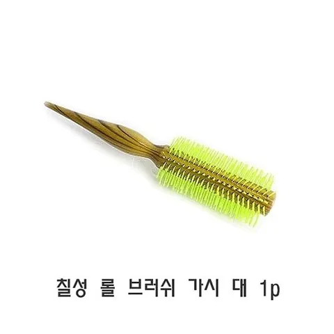 DF 칠성 롤 브러쉬 가시 대 1p 롤브러쉬 롤빗 헤어롤브러쉬 헤어