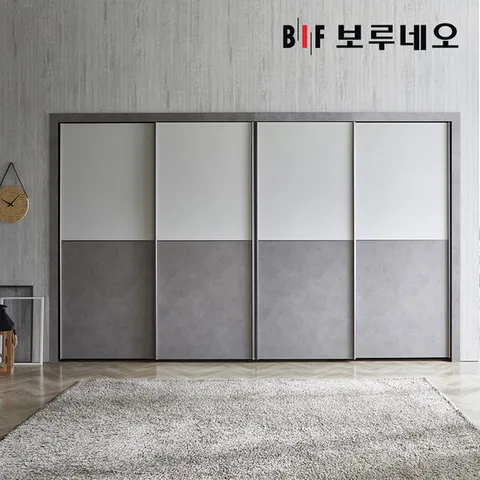 보루네오 루벤 슬라이딩 붙박이장 30cm 9자 10자 11자 12자