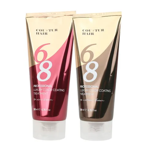 (1+ 1)꾸띄르헤어 컬러코팅 트리트먼트 200ml 택1