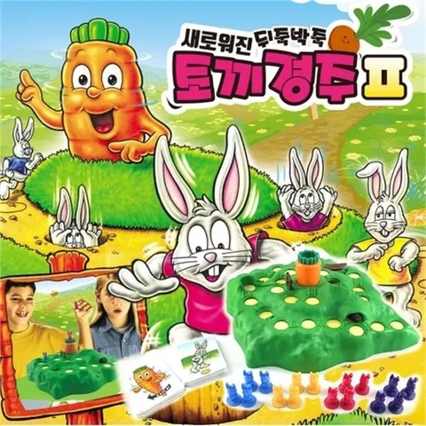[토이스타일]새로워진 뒤죽박죽토끼경주2 new 아이큐 보드게임