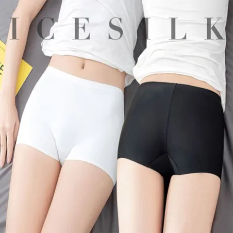 여성 사각 네모 팬티 드로즈 2종세트 노라인 심리스 무봉제 속옷