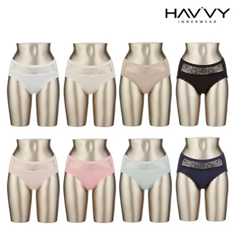 [하비] 8종세트 부드러운 노라인 인견팬티 C형