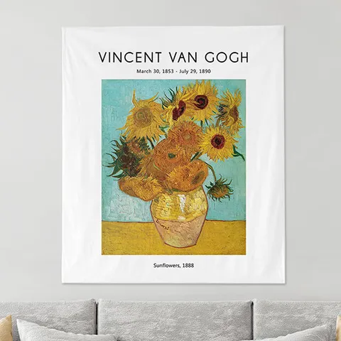 고흐 명화 해바라기2 태피스트리 벽장식 커튼 150x130