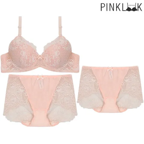 [핑크룩] 러브데이 브라팬티3종세트/핑크